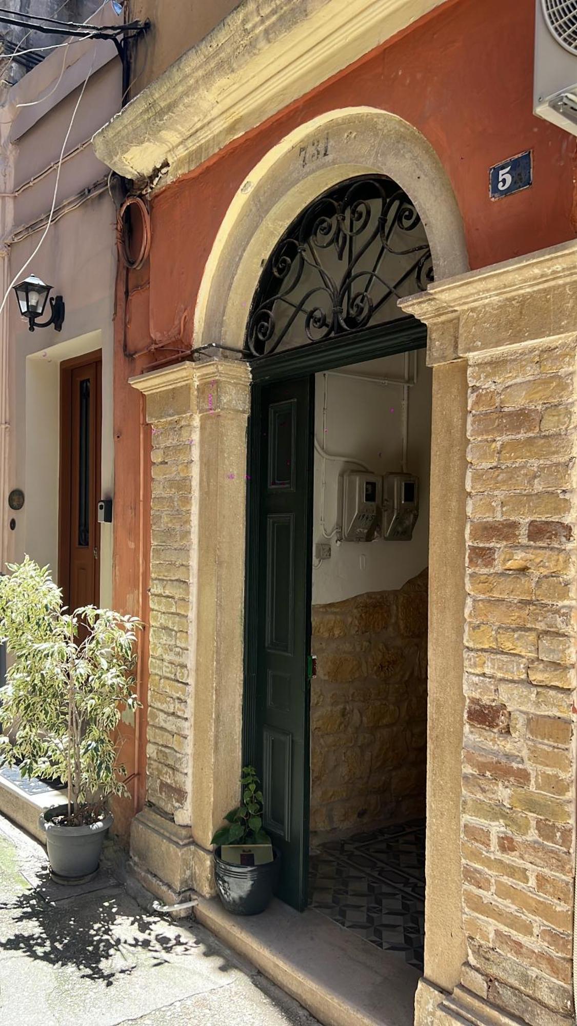 Corfu  Bruskos Luxury 아파트 외부 사진